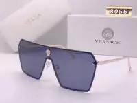 versace Lunettes de soleil vintage 7296